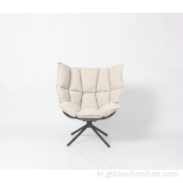 현대 껍질 스위블 안락 의자